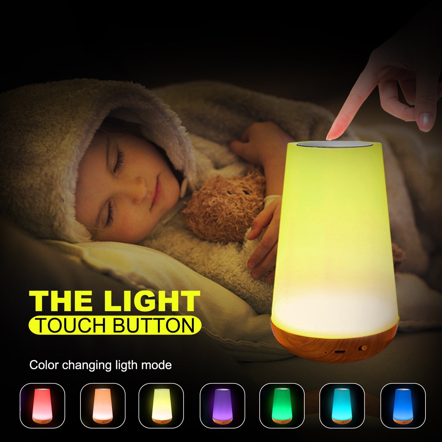 Wood grain remote control touch night light bedroom bedside lamp